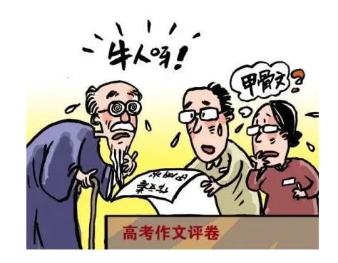 职业篮球运动员的心理调节技巧_1