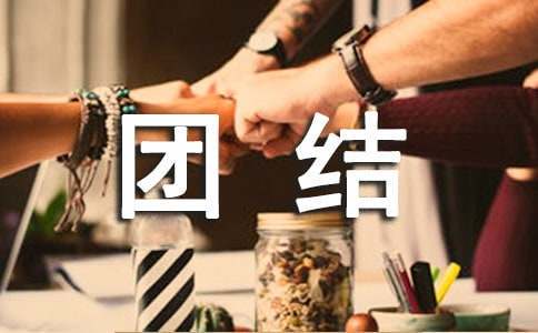 如何通过篮球训练中的反馈提高技能水平_2